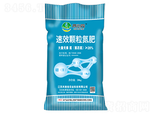 ��Ч�w�����ʣ�20kg��-����ͬ-�������r�I(y��)