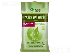 20kg����Ԫ��ˮ�ܷ���16-7-27+TE-����ͬ-�������r(n��ng)�I(y��)