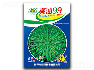 ����99-�Ͳ˷N��-���r(n��ng)