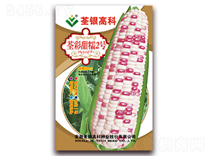 ������Ŵ2̖(h��o)-��Ŵ���׷N��-���y�ϲ�