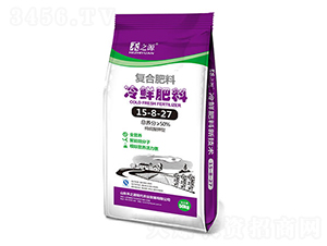 ​���r����15-5-27-��֮Դ