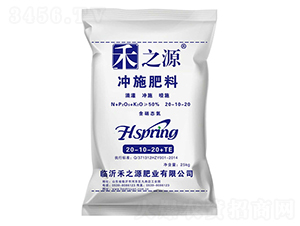 �_ʩ����20-10-20+TE-��֮Դ