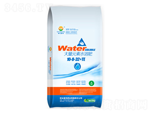 ����Ԫ��ˮ�ܷ�10-8-32+TE-���_�G��