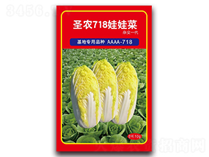 ʥ�r(n��ng)718���޲�-���޲˷N��-ʥ�r(n��ng)�߿�