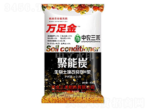 ������������II�;���̿-�f(w��n)���-���r(n��ng)����