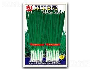 ƽ�S8̖(h��o)-�²˷N��-ƽ�S�N�I(y��)