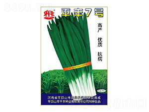 ƽ�S7̖-�²˷N��-ƽ�S�N�I(y��)