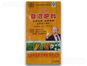 ���׷ʩ��(f��)�����22-0-8-�G�L(f��ng)�ʘI(y��)