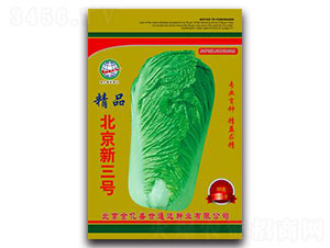 ��Ʒ��������̖(h��o)-�ײ˷N��-����