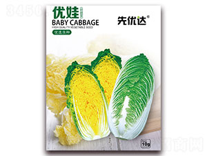 ��(y��u)��-�ײ˷N��-�ȃ�(y��u)�_(d��)