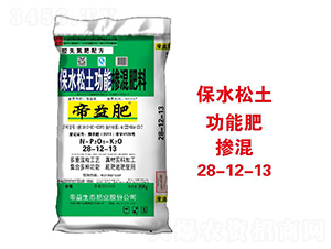 ��ˮ�������ܷ�28-12-13-�����