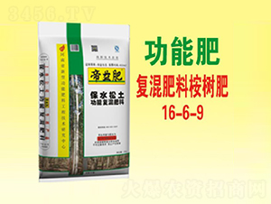 ���(sh��)���Ï�(f��)�����16-6-9-�����