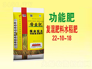 ˮ�����Ï�(f��)�����22-10-18-�����