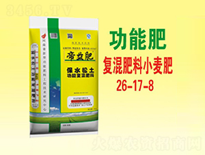 С�����Ï�(f��)�����26-17-8-�����