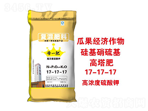 �ߝ������⛏ͻ����17-17-17-��һ��-�����