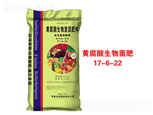 �S��������ͻ����17-6-22-�����