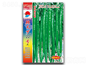 ������22̖-�����N��-�(zh��n)�зN�I(y��)