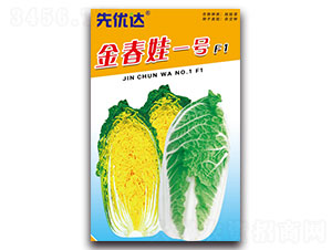 ����һ̖(h��o)-�ײ˷N��-�ȃ�(y��u)�_(d��)