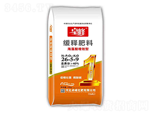 ��������Ч�;�ጷ���26-5-9-׿��