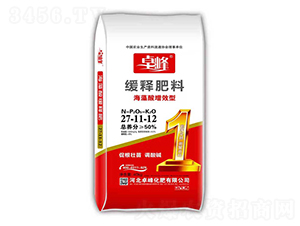 ��������Ч�;����27-11-12-׿��