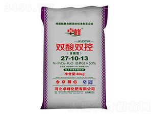 �������p���p��27-10-13-׿��