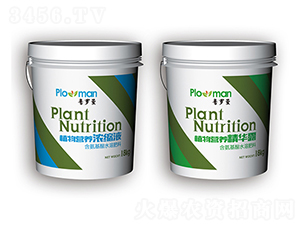 ֲ��I(y��ng)�B(y��ng)��sҺ+ֲ��I(y��ng)�B(y��ng)���A¶-���_��-ꖹ�ʘI(y��)