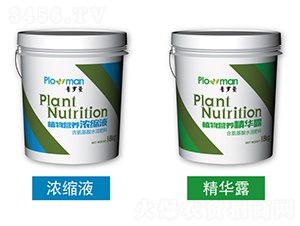 ֲ��I�B(y��ng)��sҺ+ֲ��I�B(y��ng)���A¶-ꖹ�ʘI(y��)