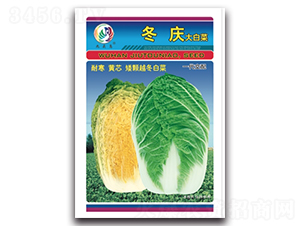 ���c-��ײ˷N��-���^�B