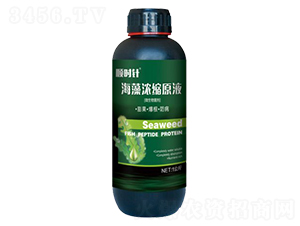 �����sԭҺ-형r�