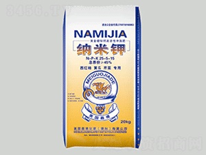 �{���25-5-15-���r(n��ng)�r(n��ng)�I(y��)