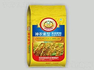 ˮ�����Ïͻ����14-23-11-���r(n��ng)��-���r(n��ng)�r(n��ng)�I(y��)