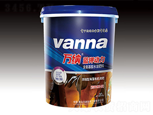 ��s�ͺ����ЙC(j��)Һ��-�{(l��n)⛄�(d��ng)��-�f(w��n)�{