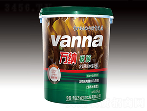 ����ø�����ЙC(j��)Һ��-��Դ-�f(w��n)�{