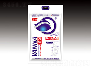 ����Ԫ��ˮ�ܷ���20-20-20+TE-�f�{