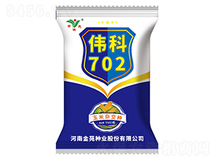 9600������702-�����s���N-��Է�N�I(y��)