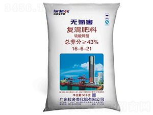 ������͟o�Ⱥ��ͻ����16-6-21-������