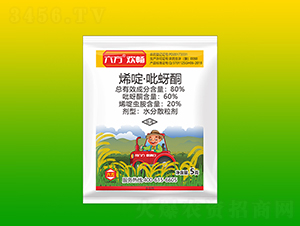 80%ϩड�����ͪˮ��ɢ����-�����g��-����