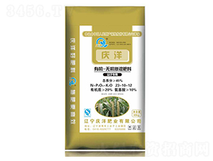 �ЙC(j��)�o�C(j��)�������23-10-12-�c��ʘI(y��)