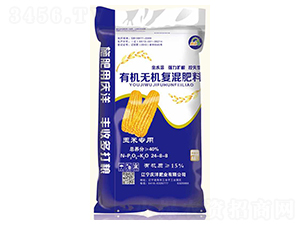 ���׌����ЙC(j��)�o�C(j��)��(f��)�����24-8-8-�c��ʘI(y��)