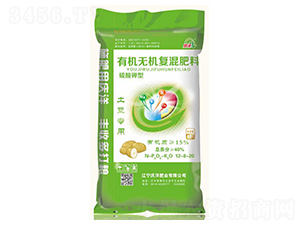 ���������ЙC(j��)�o�C(j��)��(f��)�����12-8-20-�c��ʘI(y��)