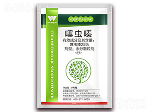 25%���x�ˮ��ɢ����-�֠���(y��u)