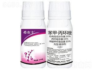 30%���ס����h(hu��n)��Ҹ�����ƿ��-ϣ�r(n��ng)�S-���r(n��ng)����