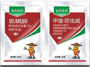 5%ʭ��������+9%�׾S�����x���Ҹ���-���r(n��ng)�y(t��ng)��-���r(n��ng)����