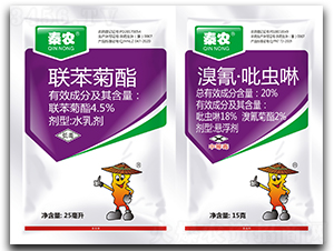 4.5%(li��n)������ˮ�鄩+20%���衤���x���Ҹ���-���r����