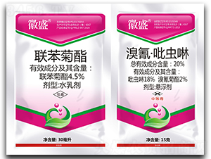 4.5%(li��n)������ˮ�鄩+20%���衤���x���Ҹ���-��ʢ-���r����