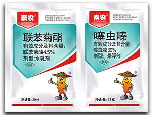 4.5%(li��n)������ˮ�鄩+30%���xຑҸ���-���r����