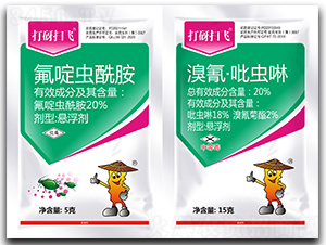 20%����x�����Ҹ���+20%���衤���x���Ҹ���-�������w-���r����