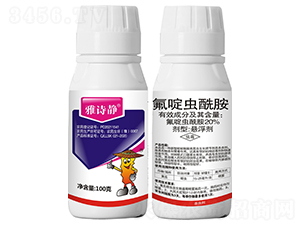 20%����x�����Ҹ�����100g��-��Ԋ�o-���r����