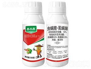 12%�x���桤ʭ����Ҹ���-���r��-���r����