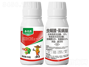 12%�x���桤ʭ����Ҹ�����200g��-���r��-���r����